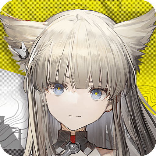 明日方舟：终末地