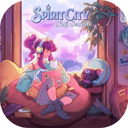 精神城市：洛菲会议