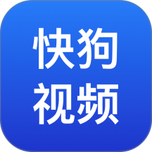 快狗视频