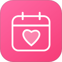 恋爱日