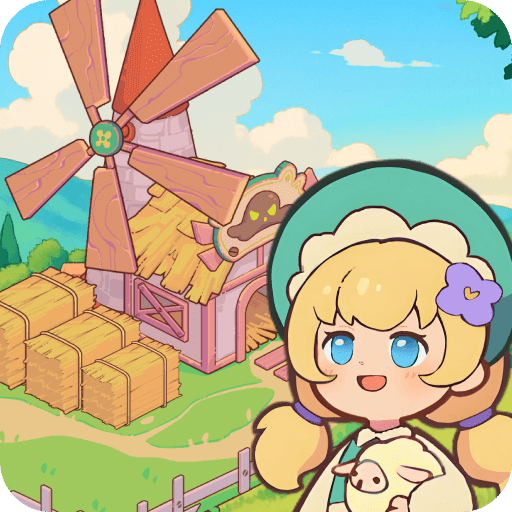 万界绮园：逐光筑梦手札