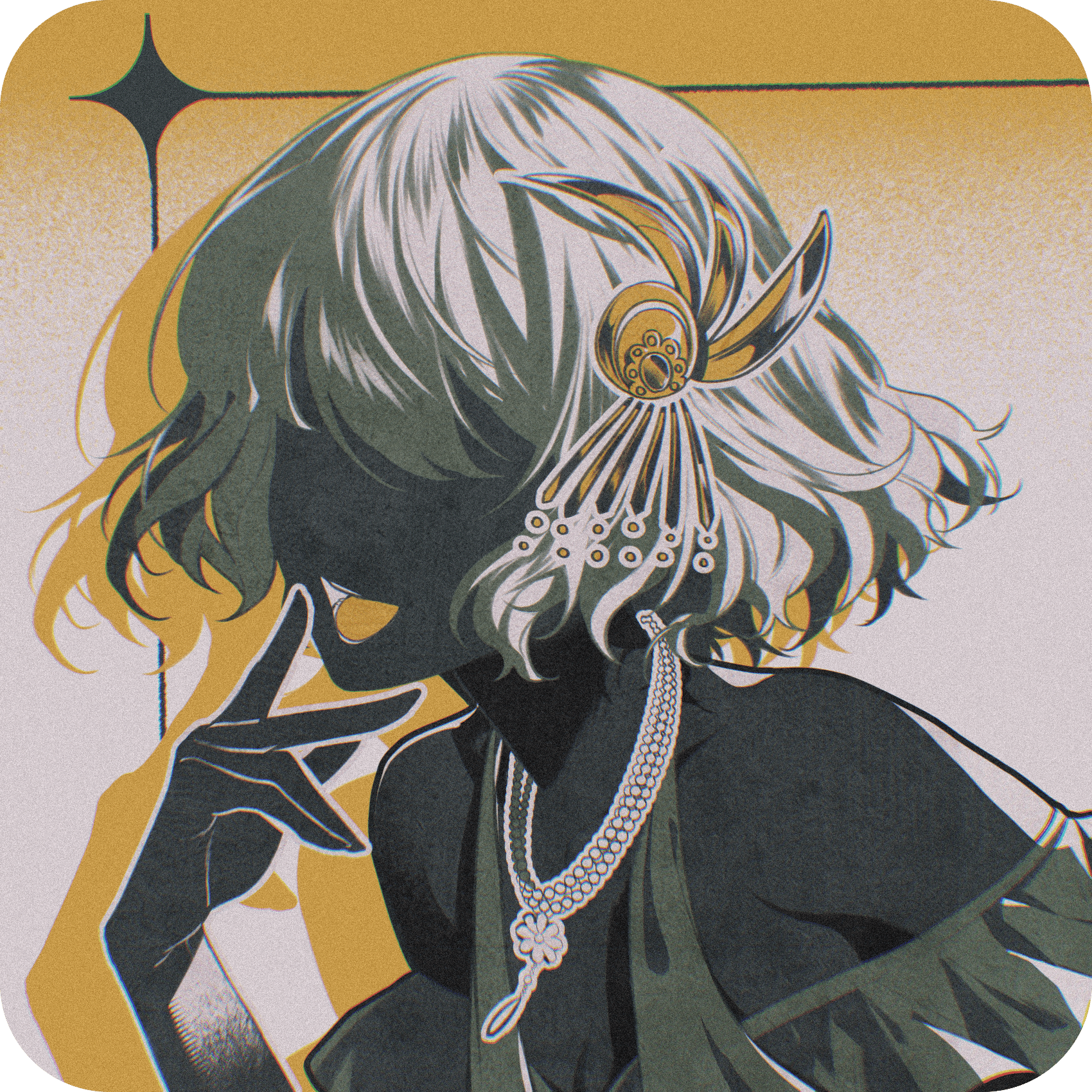 圣歌德嘉的挽歌