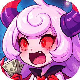 打工吧小精灵约