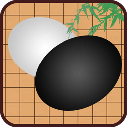 围棋轻松入门