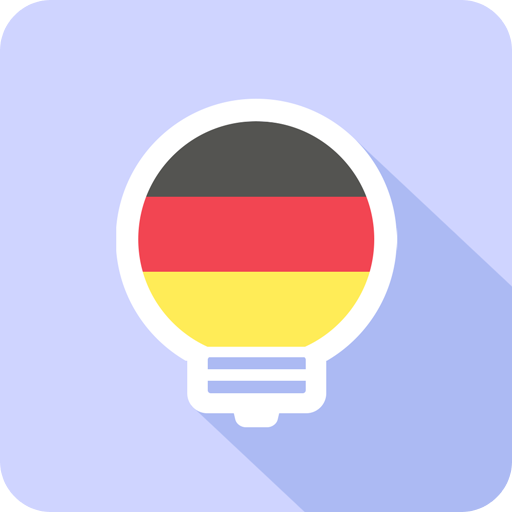 莱特德语学习背单词