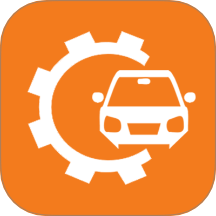 汽修助手