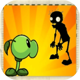 植物大战僵尸：花园战争