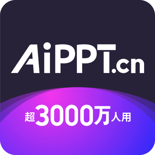 AiPPT