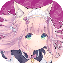 猫娘乐园：世界连结