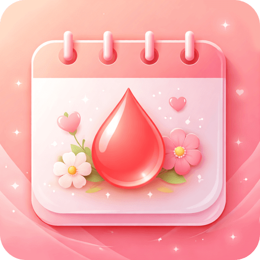 经期大姨妈助手