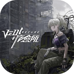Ved：疗愈所