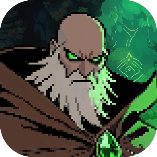 代号：巫师之路