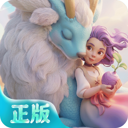 永恒树之歌：创世