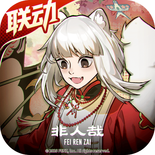 龙族：卡塞尔之门