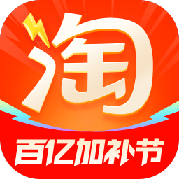 淘宝-天猫双11全球狂欢季