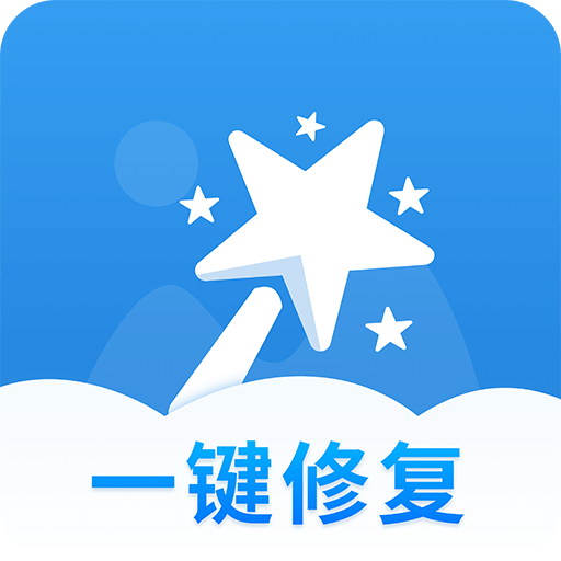 照片修复宝