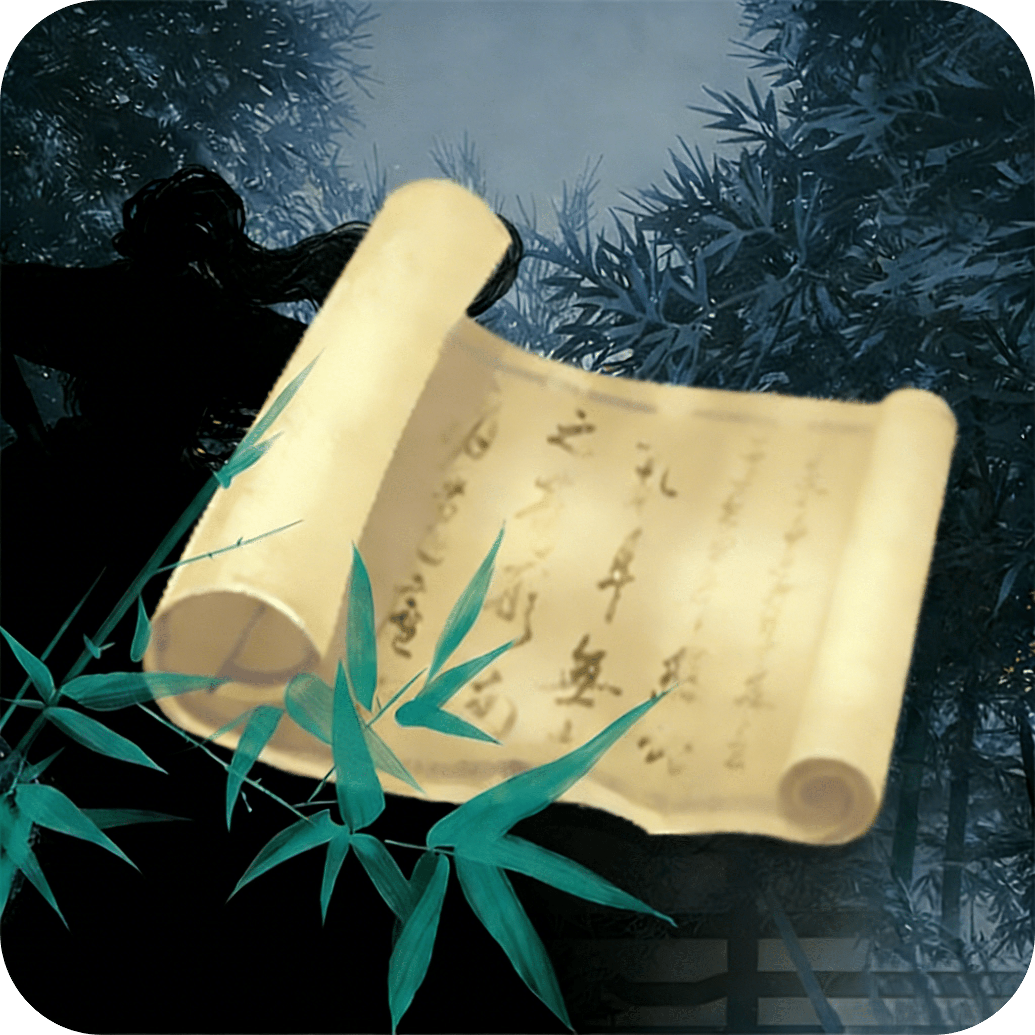 武侠人生模拟器