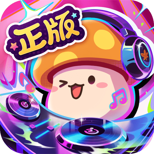 冒险岛：枫之传说