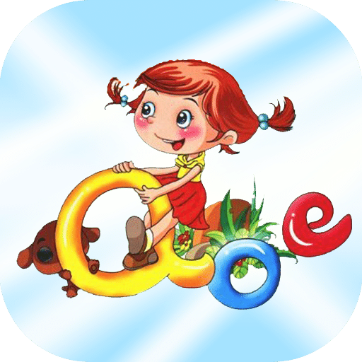 浩文学汉语拼音