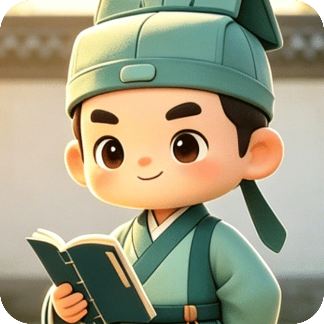 脑子去哪了