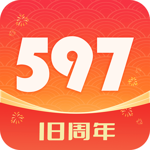 597直聘
