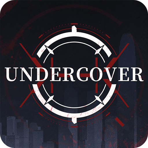 对不起，我是警察