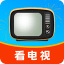 看电视