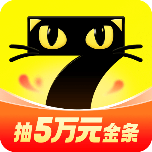 七猫免费小说