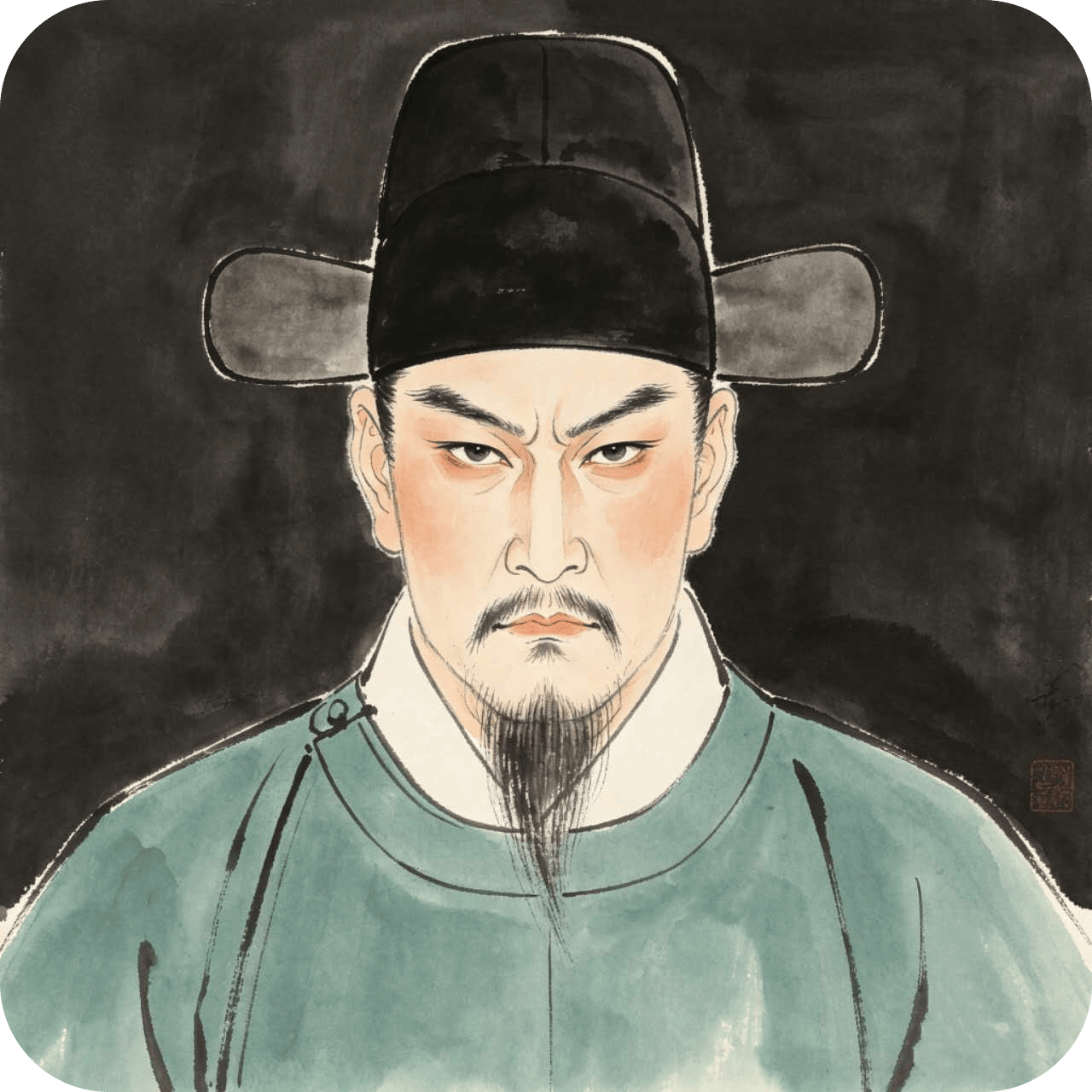 狄公案