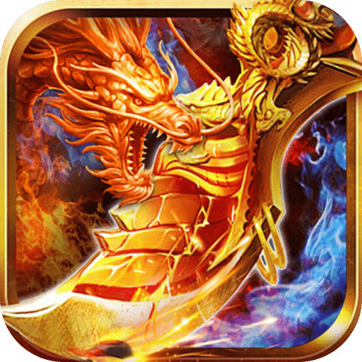 王朝起源手游版01