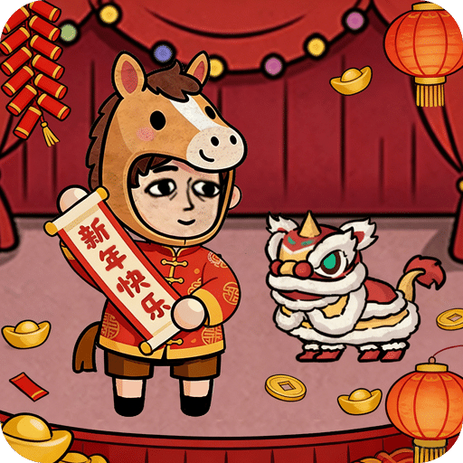 打工生活模拟器