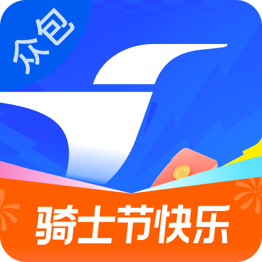 蜂鸟众包