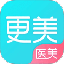 更美