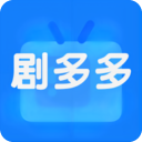 剧多多