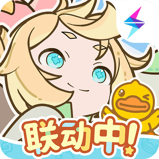 杖剑传说