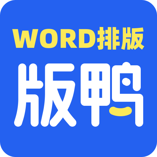 手机扫描王