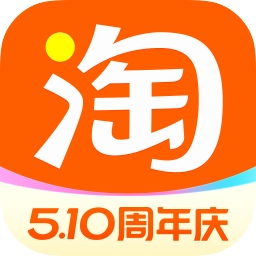 淘宝-天猫双11全球狂欢季