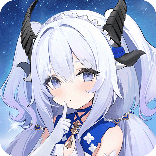 蓝色星原:旅谣