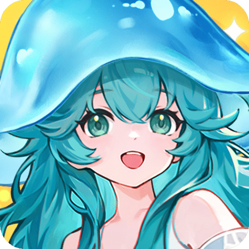 幻想少女公会