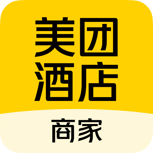 美团酒店商家