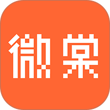 微棠