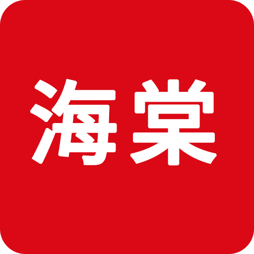 海棠小说