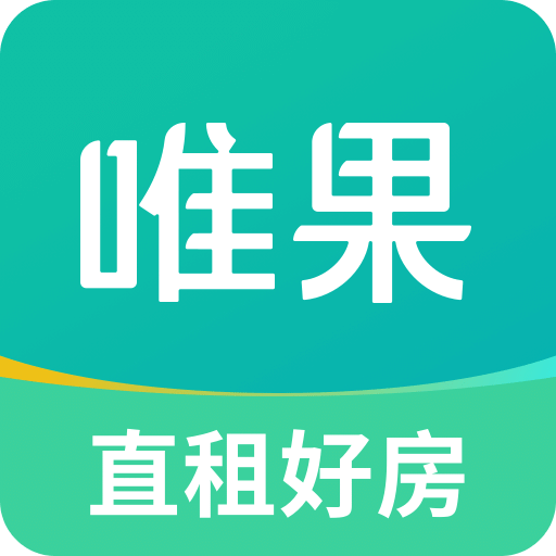 唯果租房