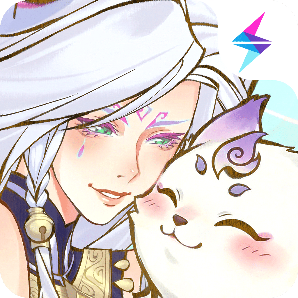 一念逍遥