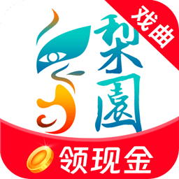 梨园行戏曲