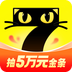 七猫免费小说
