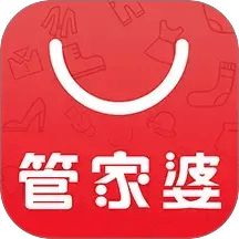 管家婆手机版