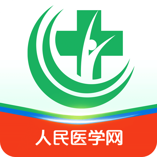 医学直播课堂