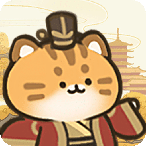 猫歌行