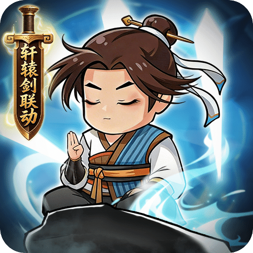 无畏骑士